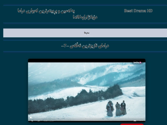 aziztrin7 screenshot