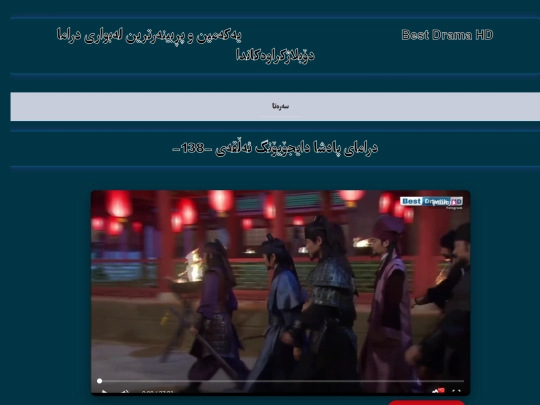 daejoyoung138 screenshot