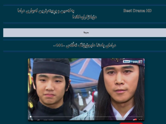 daejoyoung141 screenshot