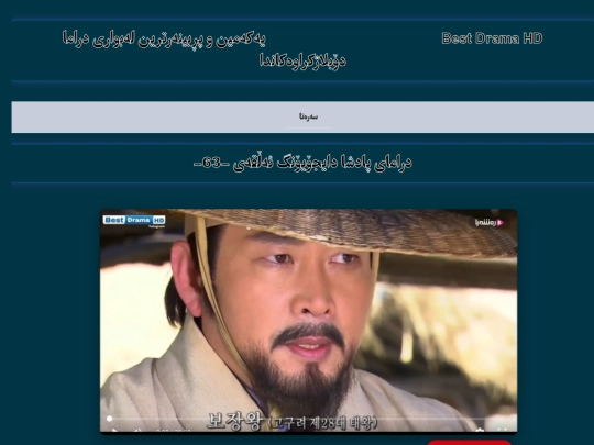 daejoyoung63 screenshot