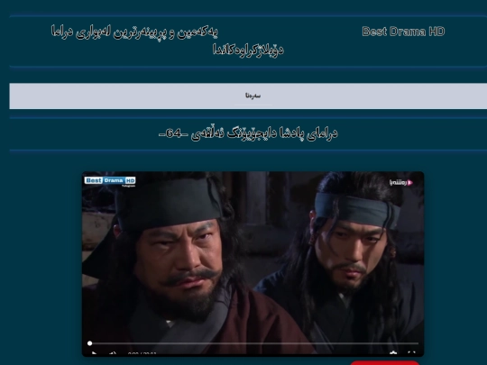 daejoyoung64 screenshot