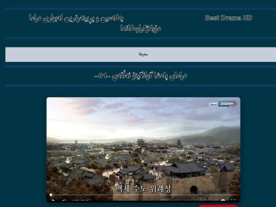 gwangyto81 screenshot