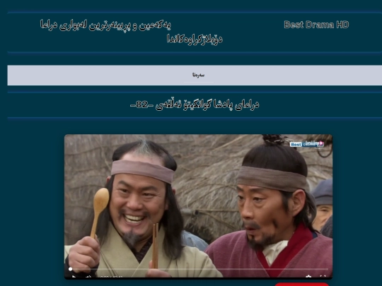 gwangyto82 screenshot