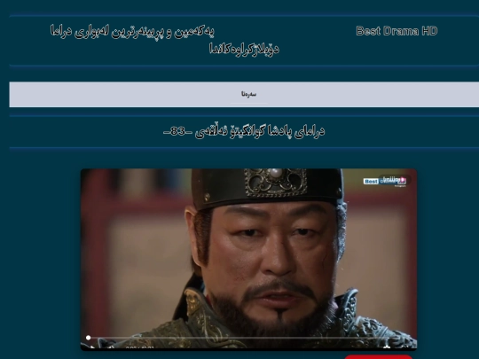 gwangyto83 screenshot