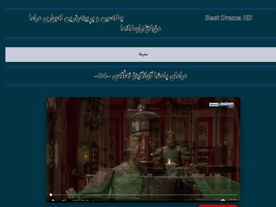 gwangyto84 screenshot