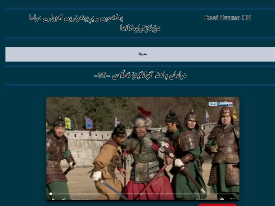 gwangyto85 screenshot