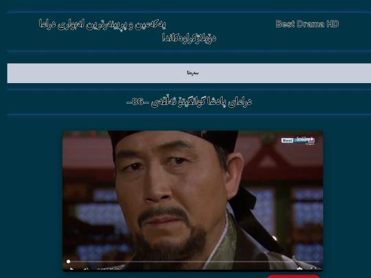 gwangyto86 screenshot
