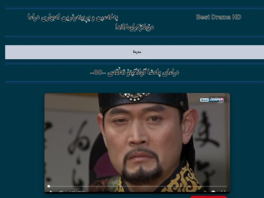 gwangyto88 screenshot