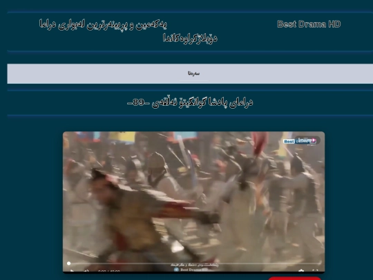 gwangyto89 screenshot