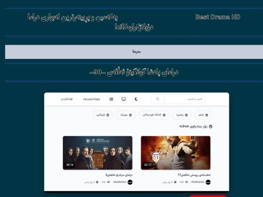 gwangyto90 screenshot