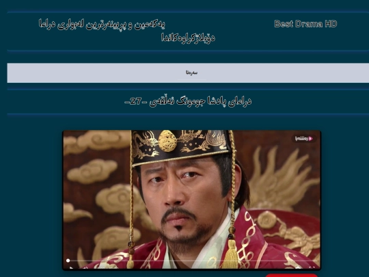 jumong27 screenshot