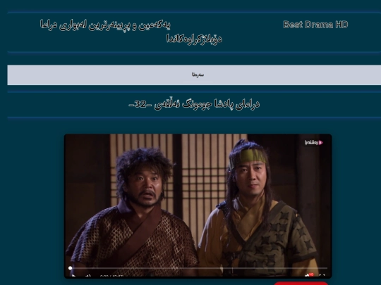 jumong32 screenshot