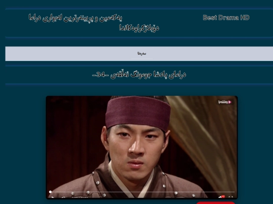 jumong34 screenshot