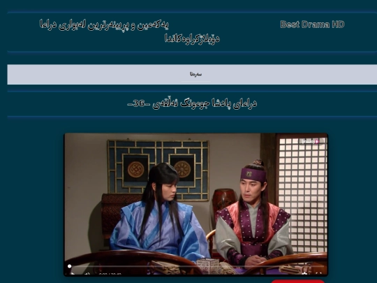 jumong36 screenshot