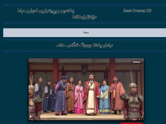 jumong59 screenshot