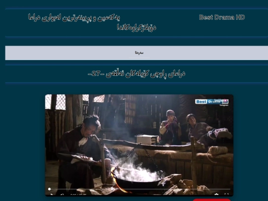 rawchykoylakan27 screenshot
