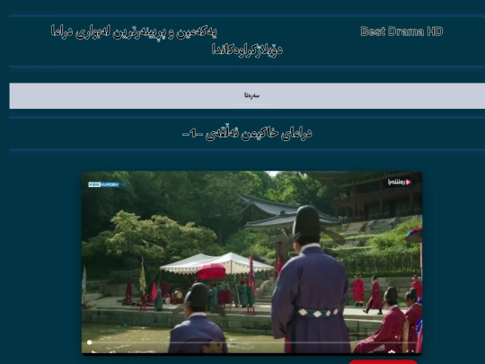 xakimn1 screenshot