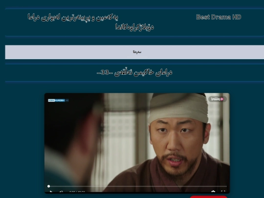 xakimn33 screenshot