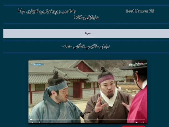 xakimn34 screenshot