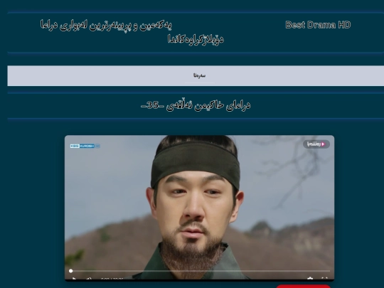xakimn35 screenshot