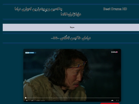 xakimn36 screenshot