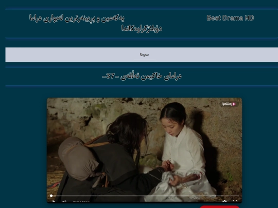xakimn37 screenshot