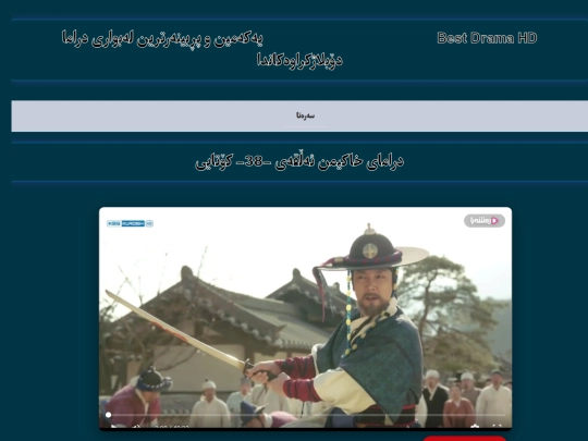 xakimn38 screenshot