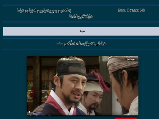 zhnapolicaka1 screenshot