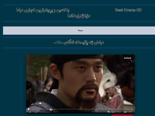 zhnapolicaka11 screenshot