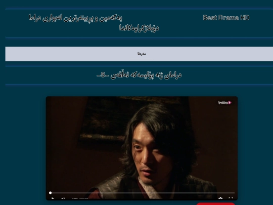 zhnapolicaka5 screenshot