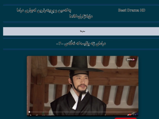 zhnapolicaka7 screenshot