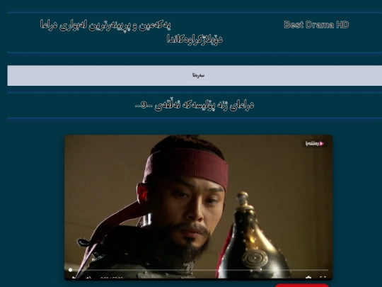 zhnapolicaka9 screenshot