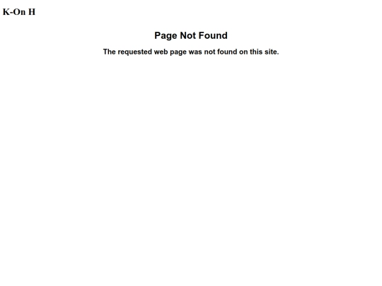 konh screenshot