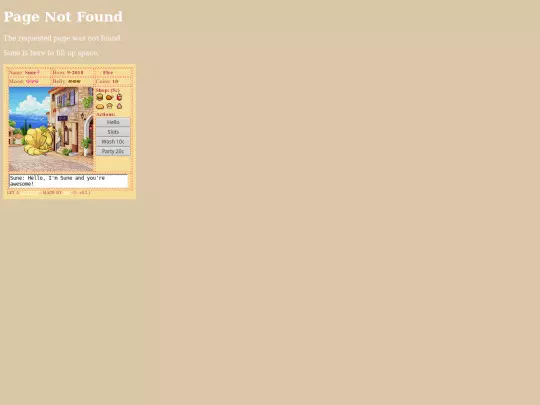 petwishlist screenshot