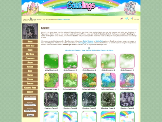 explore screenshot