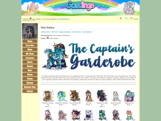 gallery screenshot