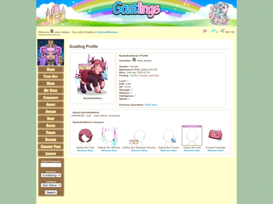 goat pages/kyohakutekina screenshot