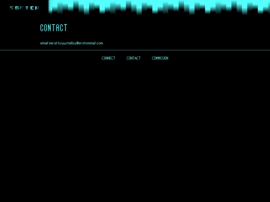 sqetch/contact screenshot