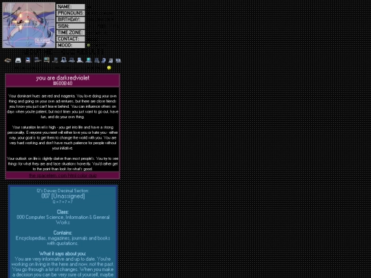 AboutMe/quiz screenshot