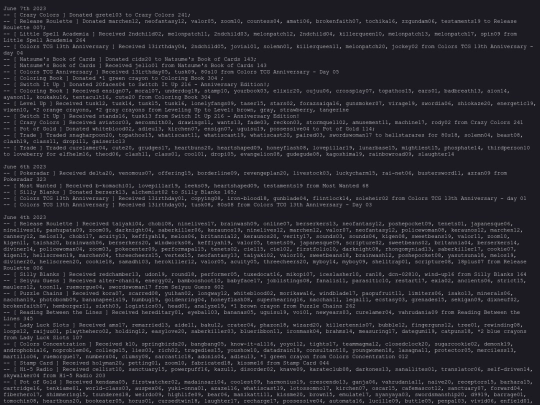 colorstcg/logs screenshot