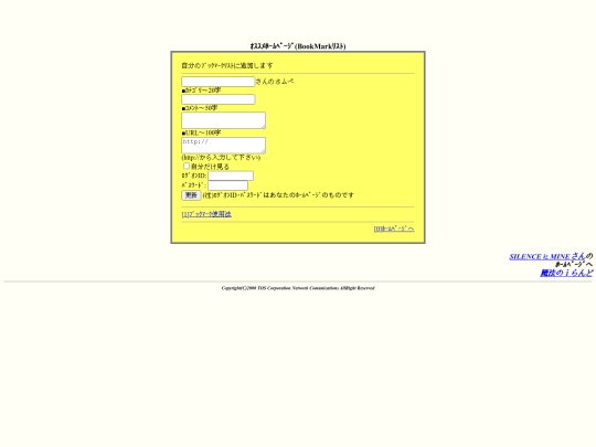 B1 screenshot