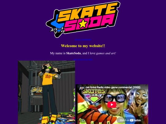 en/home screenshot