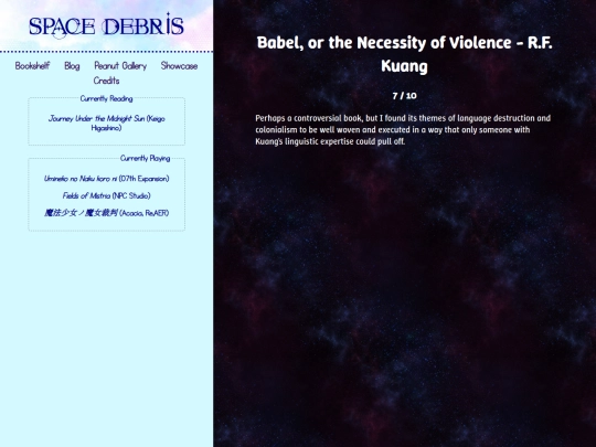books/babel screenshot