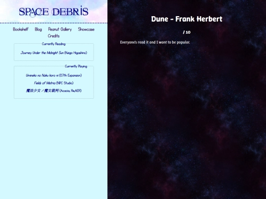 books/dune screenshot