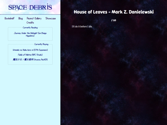 books/house-of-leaves screenshot