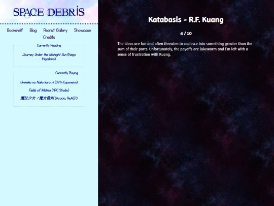 books/katabasis screenshot