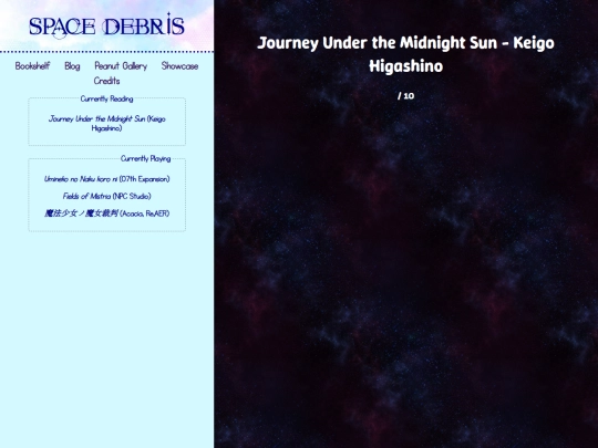books/midnight-sun screenshot