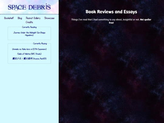 bookshelf screenshot