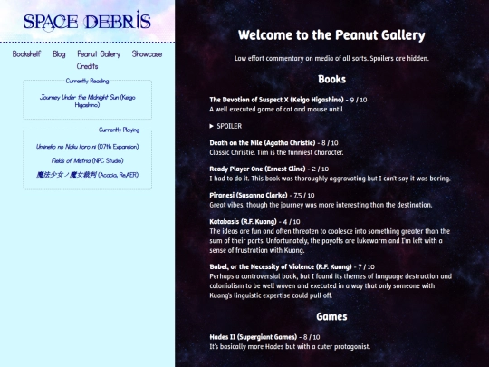 peanut-gallery screenshot