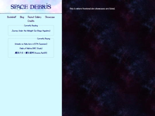 showcase-index screenshot